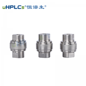 10 #半制備 HPLC 在線過濾器