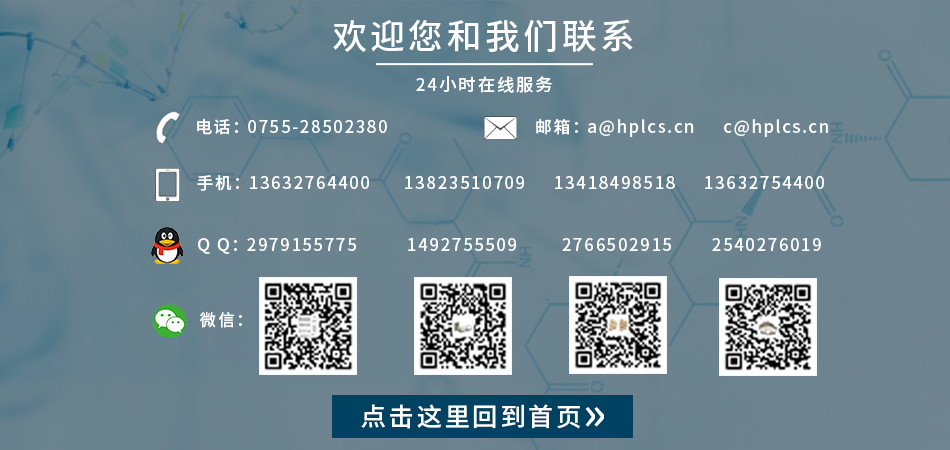 http://m.dfdh.com.cn/