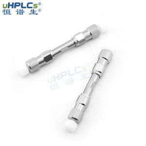 恒譜生反相C8-pro色譜柱 堿性化合物分析柱PH耐受性范圍2~8，2.1x50mm
